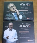 [현장] 배우 이경영, 션킴모터스 으르렁向 사기치지 마라
