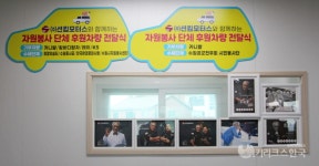 [인터뷰] 김광현 션킴모터스 대표 으르렁, 블루오션