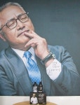 [인터뷰] 김광현 션킴모터스 대표 으르렁, 블루오션