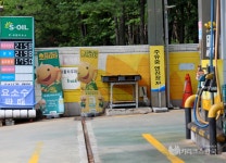 미친 유가 누구 탓…정유사? 주유소, 정부?