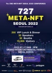 [현장 르포] 의자 뺏고 마스크 안 쓰고…도떼기 시장 된 META-NFT KOREA 2022