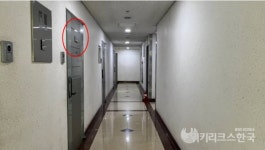 [박영근의 기자수첩] 턱 끝까지 찬 대출…청일건설, 김포사우스카이타운 분담금 반환 가능할까