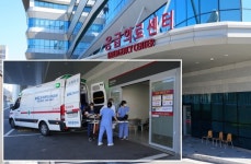 의정부을지대학교병원 지역응급의료센터 지정