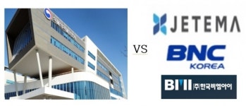 官과 보툴리눔제제 기업 법적 싸움, 누가 이길까?