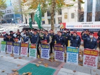 총파업 15일째 현대약품, 노·사 갈등 해법은?