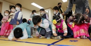 [세뱃돈 투자풍속도] 어린이펀드부터 소수점투자·채권까지 다양
