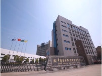 크리스탈신소재, 링바오주광기술집단유한공사 인수로 글로벌 사업 박차