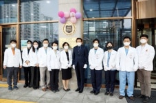 인천힘찬종합병원, 복지부 의료기관 인증 현판식 가져 
