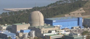 안정적 전력공급…한국수력원자력, 한빛‧한울 원전 내 건식저장시설 건설