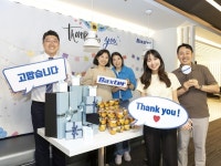 임광혁 박스터코리아 열심히 일해 준 임직원에 감사