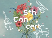 [공연] 제5회 힐링콘서트… 내달 21일 용산아트홀 소극장 가람