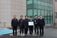 한국바이오켐제약 초광역권 선도기업 선정