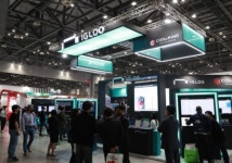 K-보안, 日공략 가속화…이글루코퍼레이션·안랩 재팬 IT 위크 참전