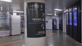 [WIKI 현장] 스마트플랜트로 완성하는 SK이노베이션의 다음 60년…한 단계 더 진화