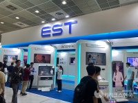 [WIKI 현장] 이스트소프트, 전방위 휴먼 AI 기술 스마트테크 코리아서 선보여