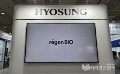 [WIKI 현장] 효성티앤씨, 국내 최대 섬유 전시회서 동반성장 선순환을 보여주다