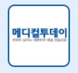 [인사] 메디컬투데이
