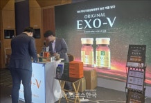 피케이젠 2024 KOAT 추계학술대회 참가 