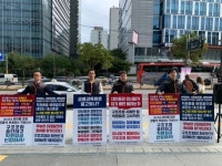 대신증권(주)광명지점 | 방문고객 줄어 지점 축소하자...대신증권 노조, '리테일 위축 우려' 반발