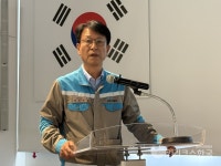 [WIKI 현장] 안전·친환경에 집중하는 삼표시멘트, 삼척공장 직접 가보니