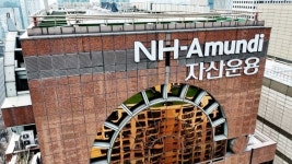 NH아문디 청정 에너지 투자 확대...임팩트 전략 우선시해야