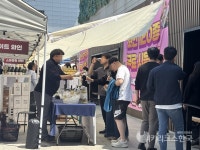 [WIKI 현장] 한 병이 아닌 한 잔의 감동…HDC아이파크몰 와인킹 팝업 성황