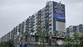 [WIKI 현장] 불붙은 여의도 재건축…롯데건설·삼성물산이 노리는 대교아파트 가보니