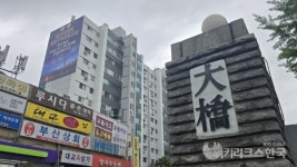 [WIKI 현장] 불붙은 여의도 재건축…롯데건설·삼성물산이 노리는 대교아파트 가보니