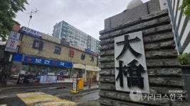 [WIKI 현장] 불붙은 여의도 재건축…롯데건설·삼성물산이 노리는 대교아파트 가보니