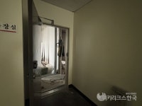 주식회사 탑클래스에듀아이 | [WIKI 현장] 화상 과외 플랫폼 '탑클래스 에듀아이' 파산 통보…본사 건물서 철수