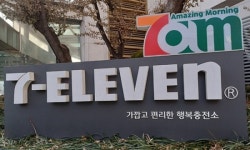 외형 줄어든 코리아세븐, 상품 매출액 감소 뚜렷