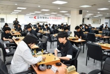 조아제약배 루키바둑 영웅전 개막