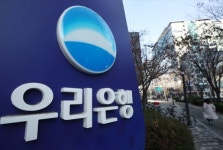 [창간기획: 상생금융④] 우리은행, 저소득·저신용 취약계층 생계지원