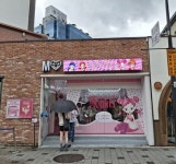 [WIKI 현장] MZ세대 모두 모여라…해태제과 아바타스타 슈 생일파티 가다