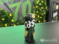 [WIKI 현장] 수상한 성수역 7번 출구를 찾아라…오비맥주 카스, 팝업스토어로 짜릿한 여름 연다