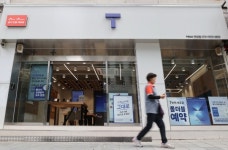 SK텔레콤, T멤버십 혜택 대폭 강화…충성고객 유치 총력