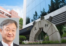 건일제약을 구하라 문희석 대표에 쏠리는 영업·마케팅 행보
