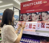 편의점서 건강·뷰티 한 번에…GS25, 500개 점포 전문 매대 운영