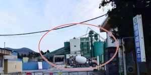 호성산업 호성레미콘서 중대재해 발생, 직원 2명 사망·1명 중태