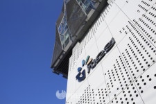 지오영 아태 최우수 물류 운영 기업 선정 