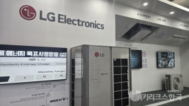 [WIKI 현장] LG전자, AI 시스템에어컨부터 프리미엄 환기까지…AI 통한 경쟁력 확대