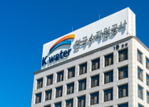[공기업 줌인] 수자원공사, 글로벌 물관리 협력 선도…세계로 뻗는 K-water