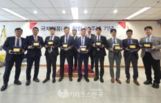 [국제약품 66년] 100년 기업으로 도약하자