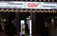 CJ CGV, 3분기 영업이익 234억원…동남아 호황에 4DX 탄력