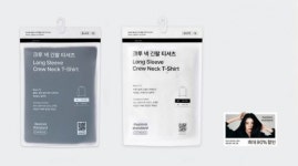 편의점 GS25, 무신사 스탠다드 취급 확대…초기 대비 매출 181% ↑