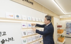 남부발전, 부산 남구 푸드마켓에 기부… 취약계층 먹거리 지원