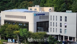 제약협, 복지부 제약바이오산업과 신설 환영