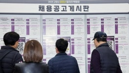 [WIKI AI & JOB] AI 대전환 시대, 고용의 끝이 아니라 직무 재조합의 시작