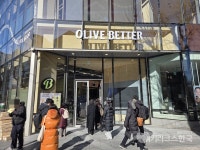 [WIKI 현장] CJ올리브영, 26년 노하우 담은 웰니스 매장 올리브베러 광화문 첫선