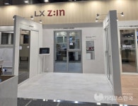 (주)아워홈LX하우시스청주점 | [WIKI 현장] LX하우시스, 킨텍스서 '숨'을 구현하다…고급 인테리어 입맛 정조준